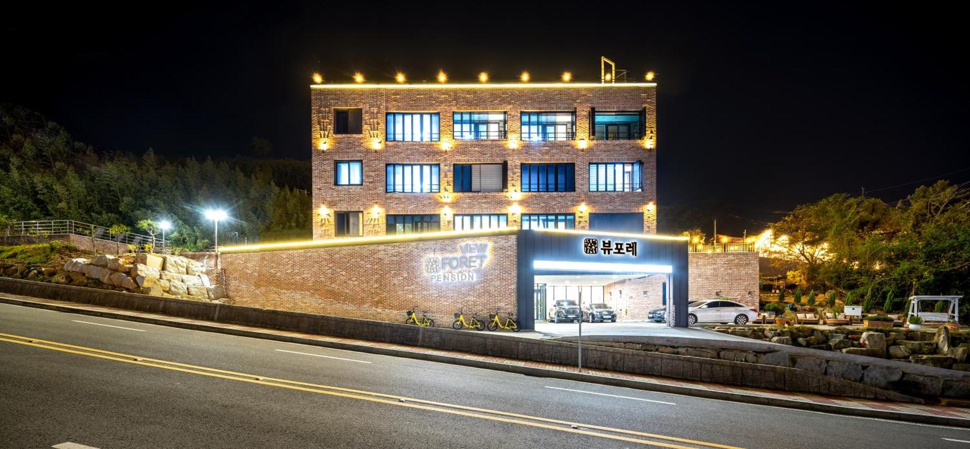 Yeosu View Foret Pension 外观 照片